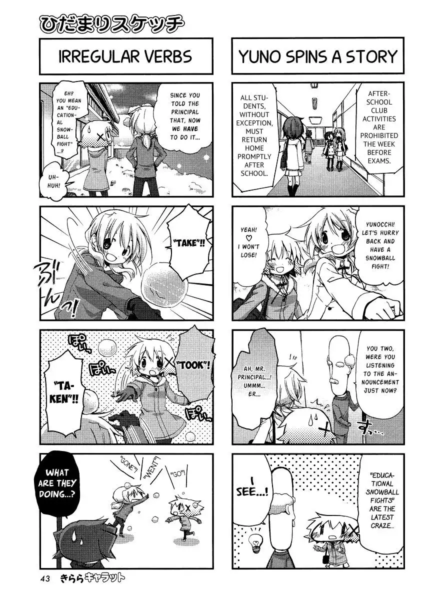 Hidamari Sketch Chapter 91 3